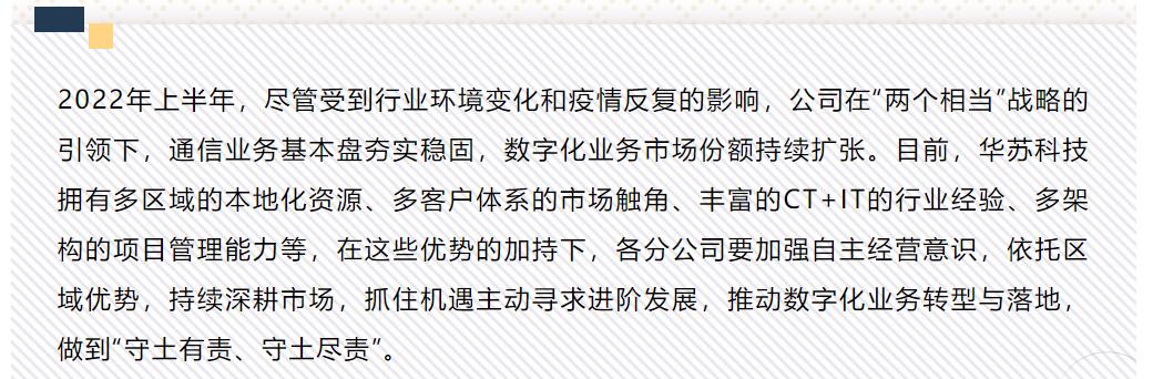 鉴黑担保网(中国)担保官网