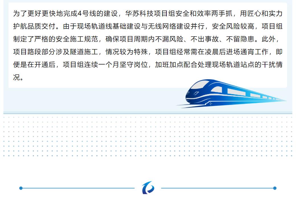 鉴黑担保网(中国)担保官网