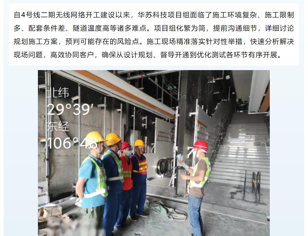 鉴黑担保网(中国)担保官网