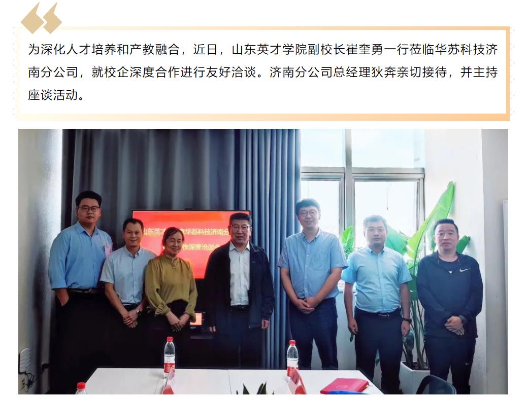 鉴黑担保网(中国)担保官网