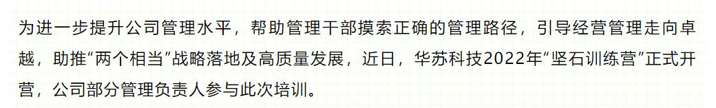 鉴黑担保网(中国)担保官网