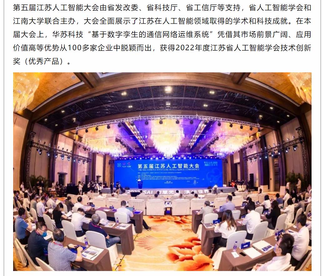 鉴黑担保网(中国)担保官网