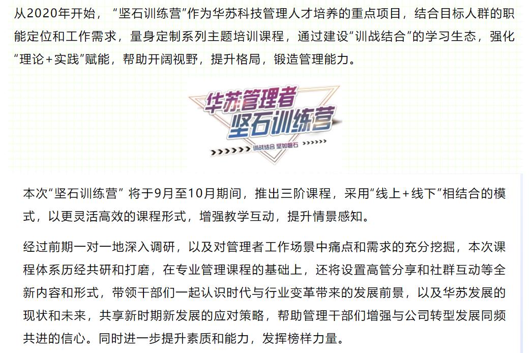 鉴黑担保网(中国)担保官网
