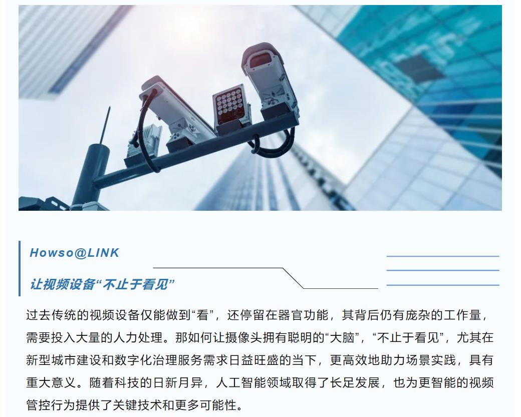 鉴黑担保网(中国)担保官网