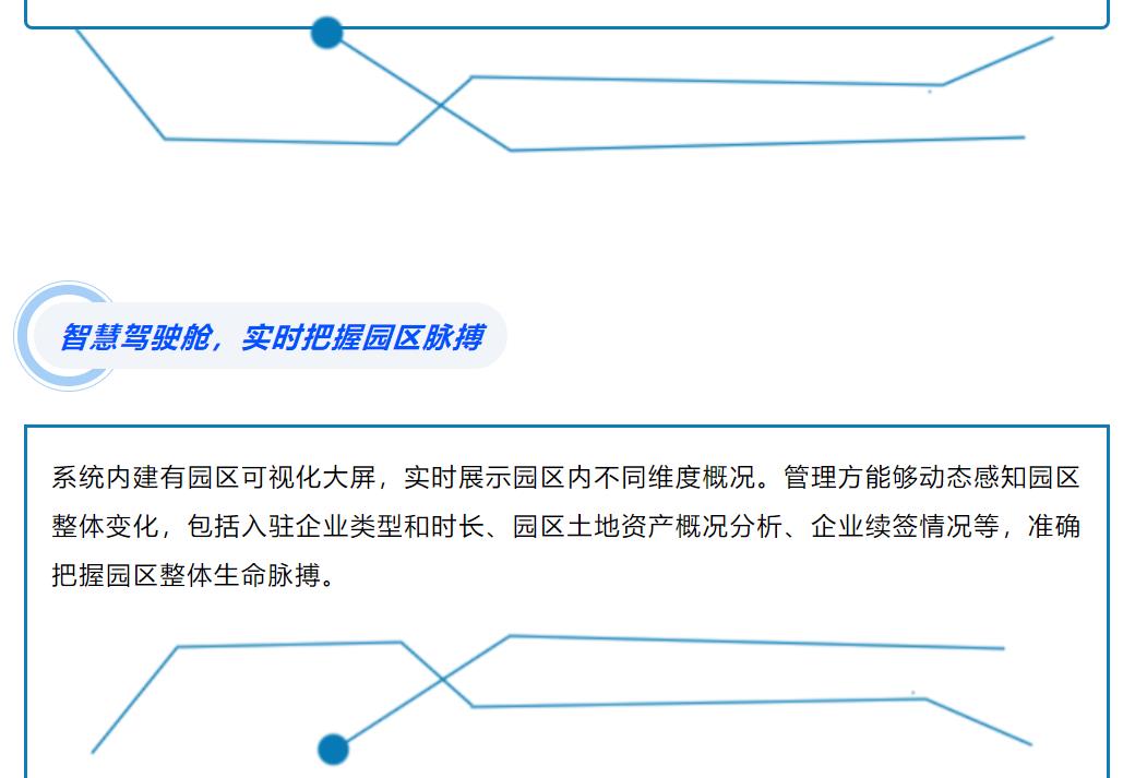 鉴黑担保网(中国)担保官网