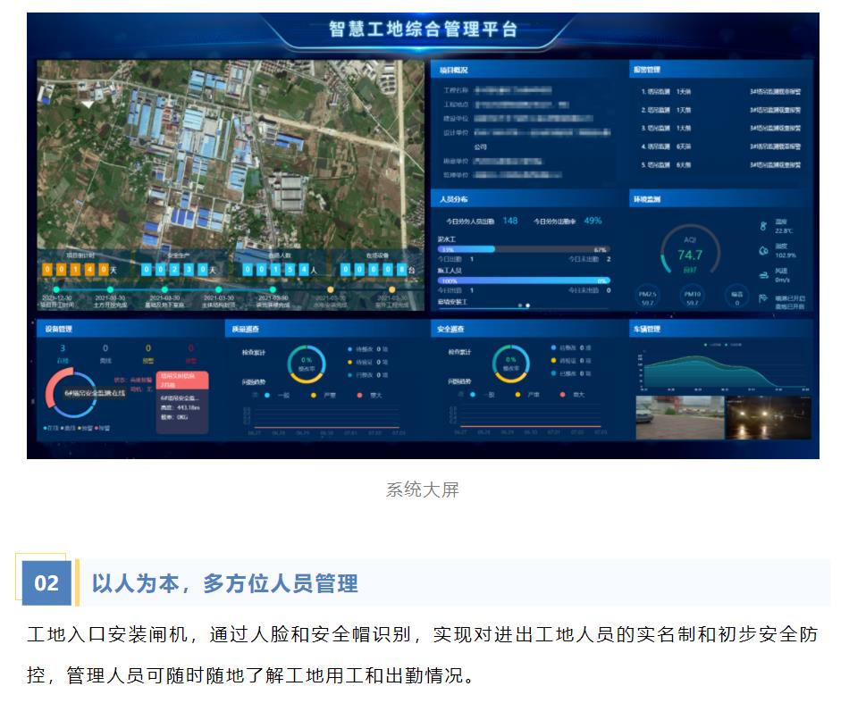 鉴黑担保网(中国)担保官网