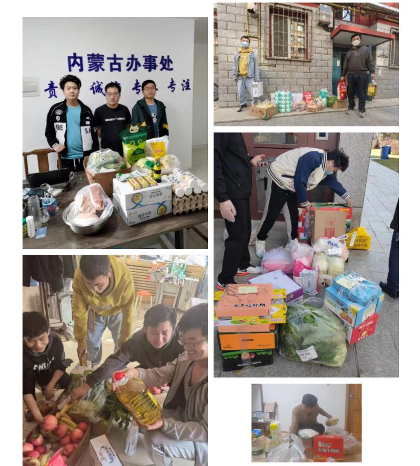 鉴黑担保网(中国)担保官网