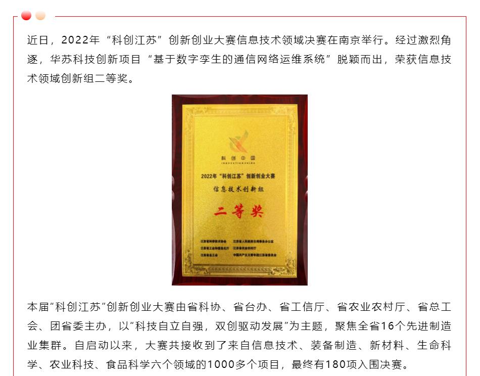鉴黑担保网(中国)担保官网