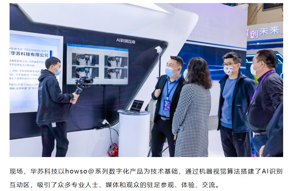 鉴黑担保网(中国)担保官网