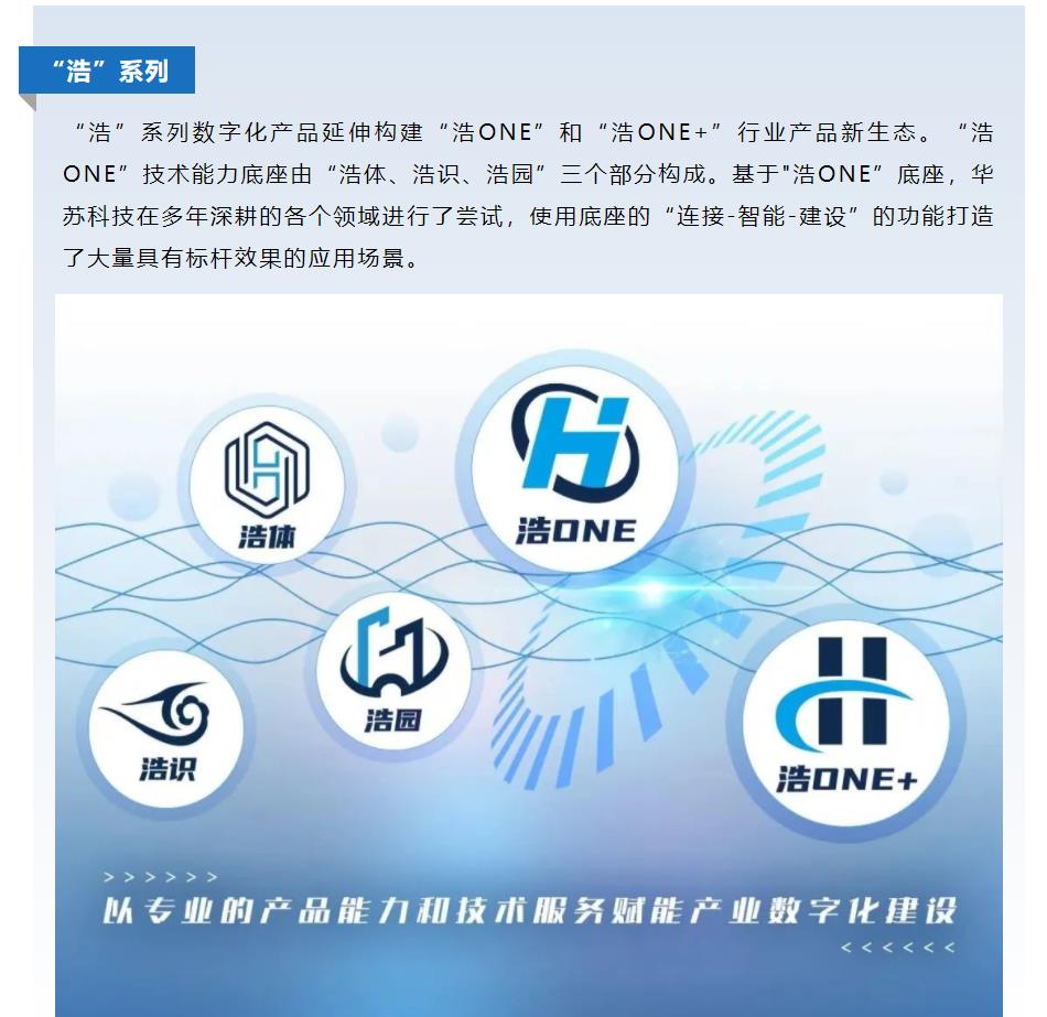 鉴黑担保网(中国)担保官网