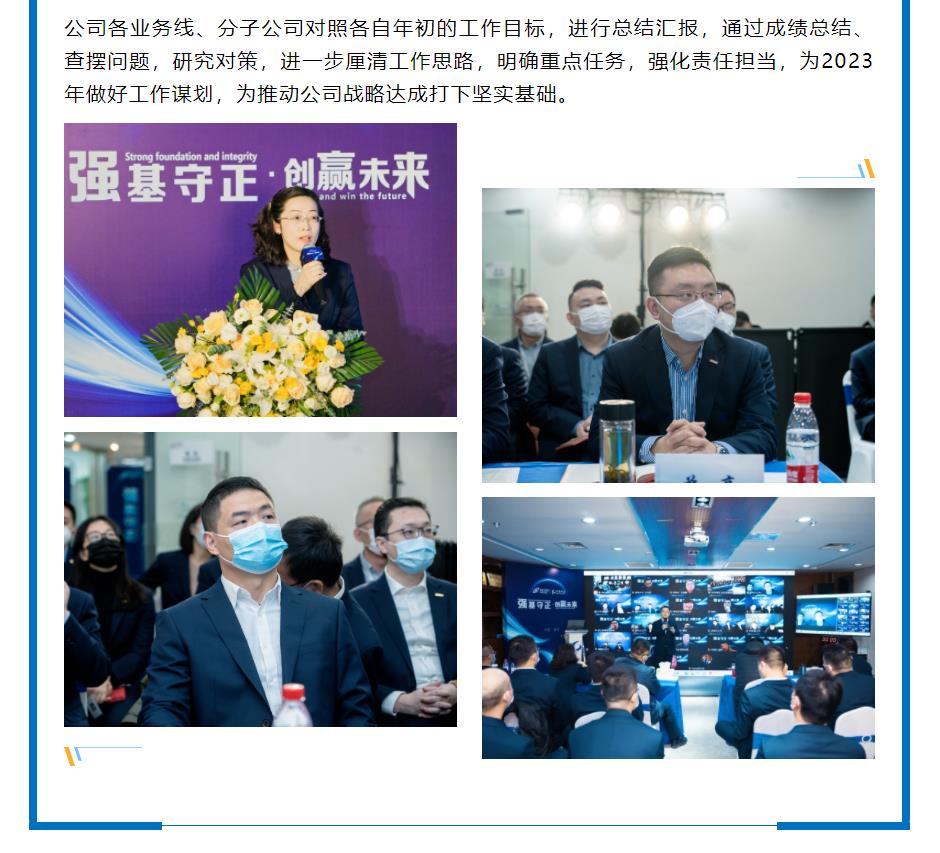 鉴黑担保网(中国)担保官网