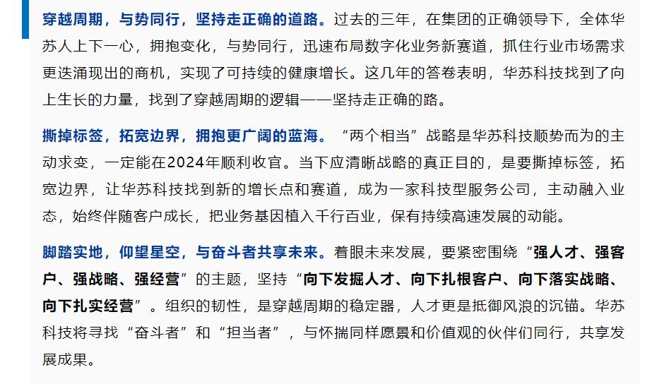 鉴黑担保网(中国)担保官网