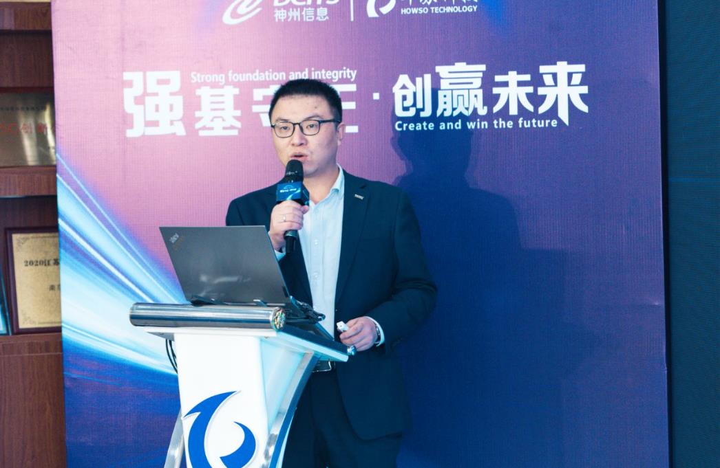 鉴黑担保网(中国)担保官网