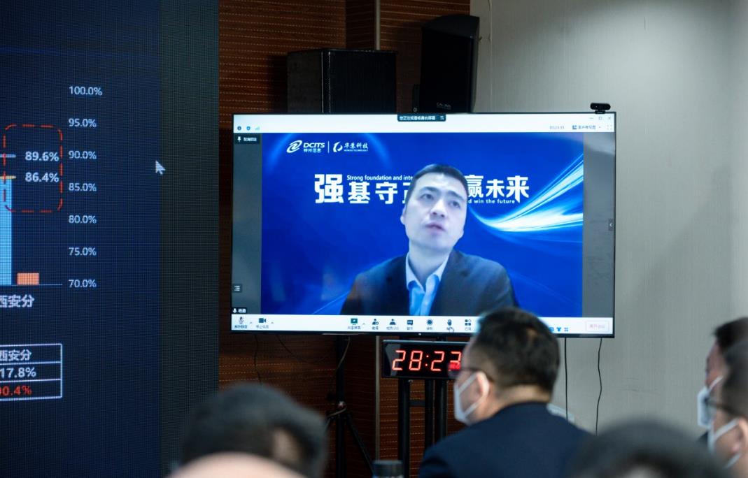鉴黑担保网(中国)担保官网