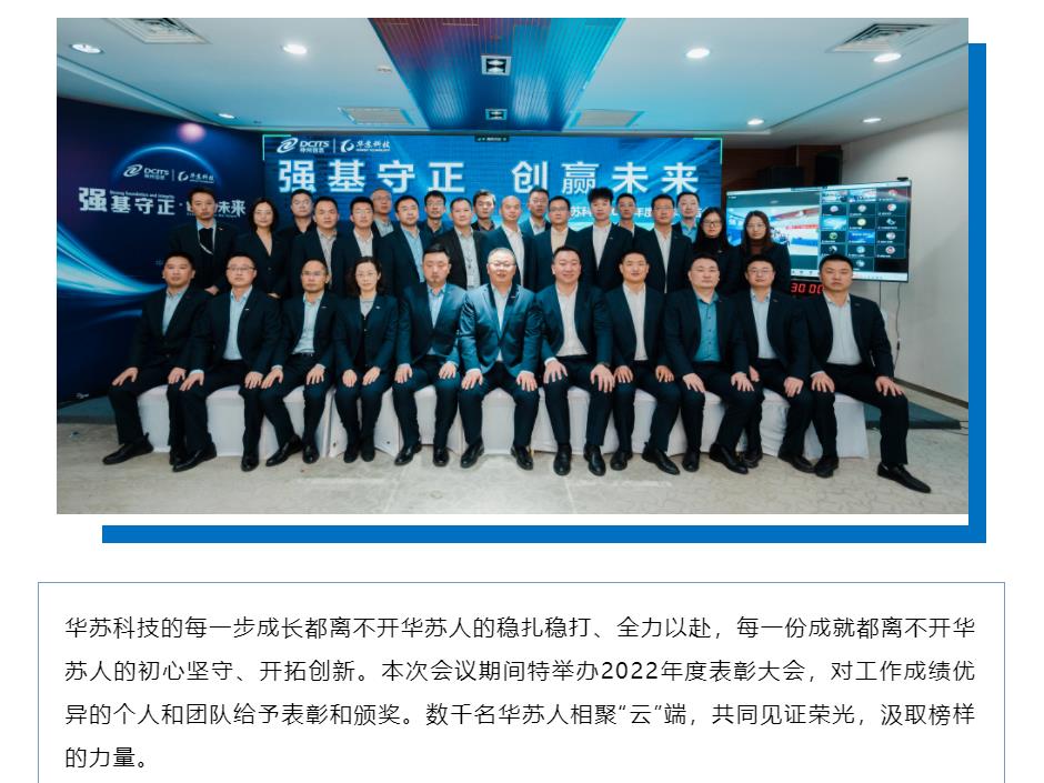 鉴黑担保网(中国)担保官网