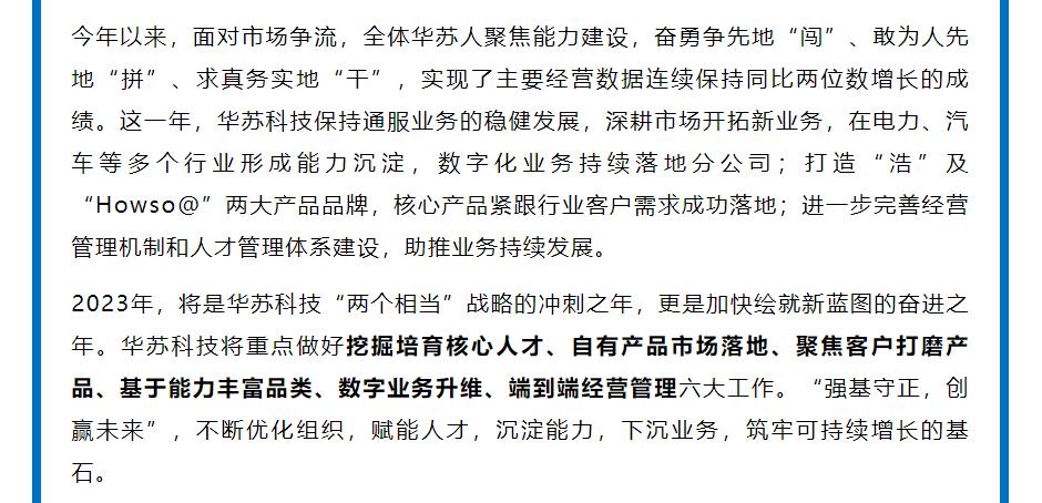 鉴黑担保网(中国)担保官网