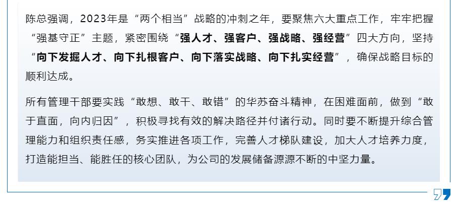 鉴黑担保网(中国)担保官网