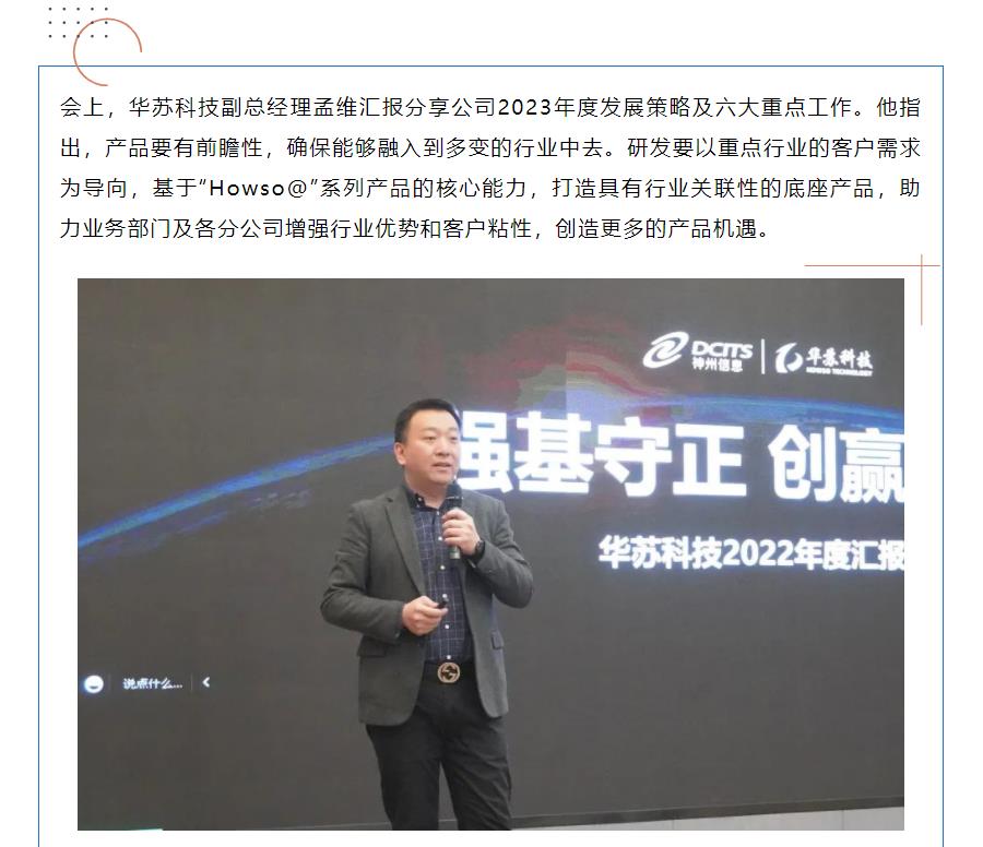 鉴黑担保网(中国)担保官网