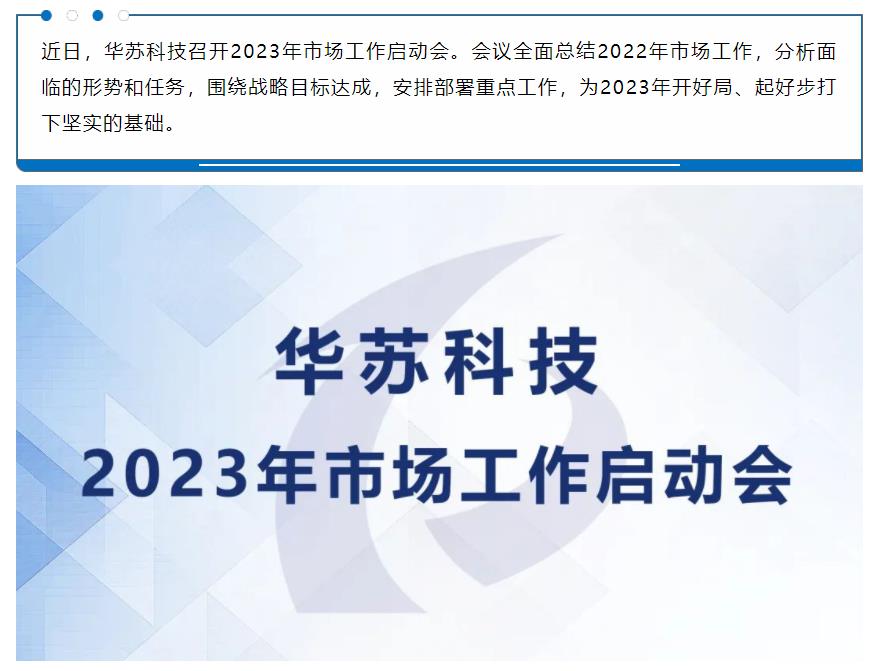 鉴黑担保网(中国)担保官网