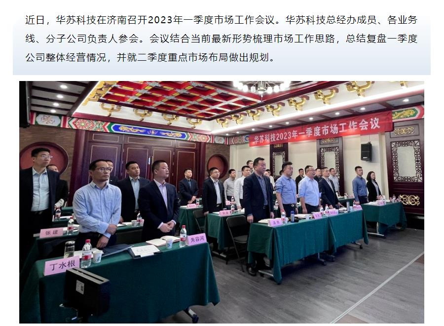 鉴黑担保网(中国)担保官网
