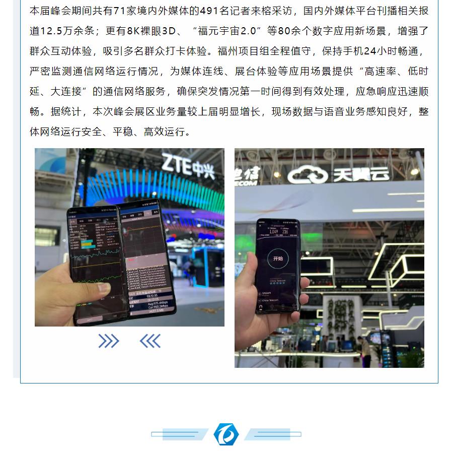 鉴黑担保网(中国)担保官网