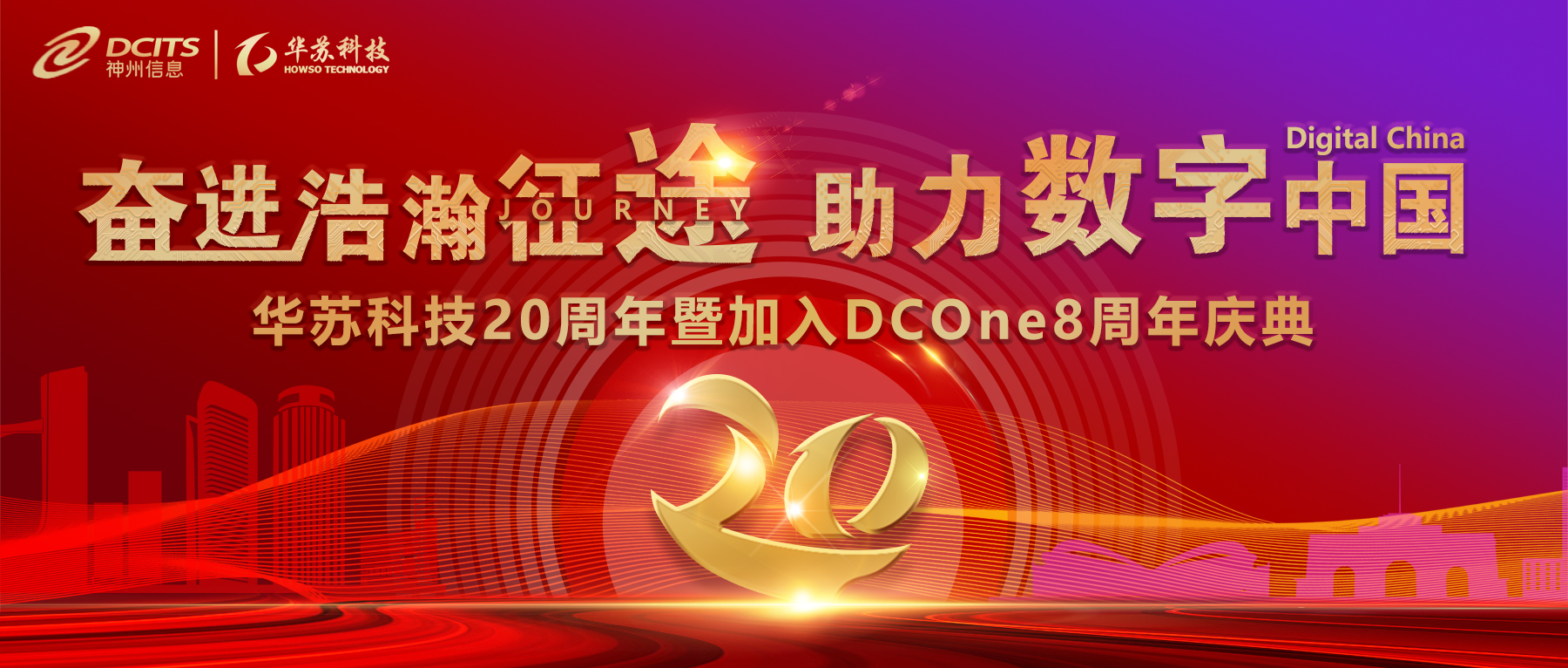 鉴黑担保网(中国)担保官网