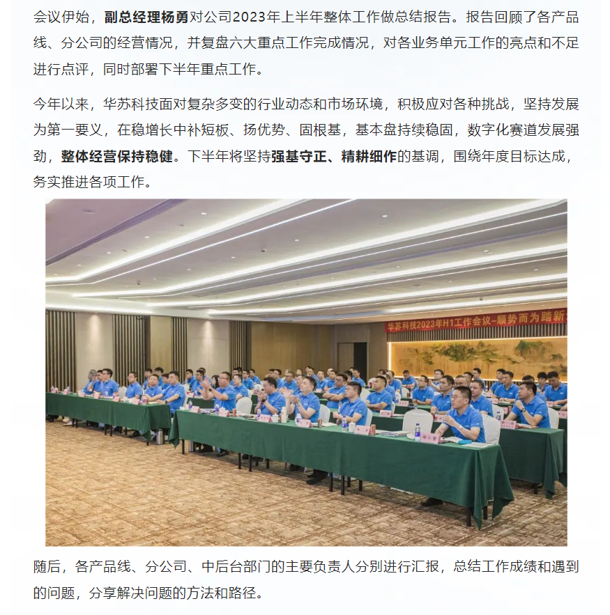鉴黑担保网(中国)担保官网