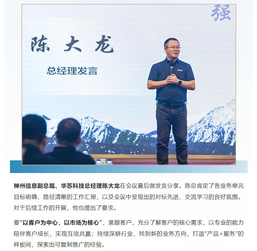 鉴黑担保网(中国)担保官网