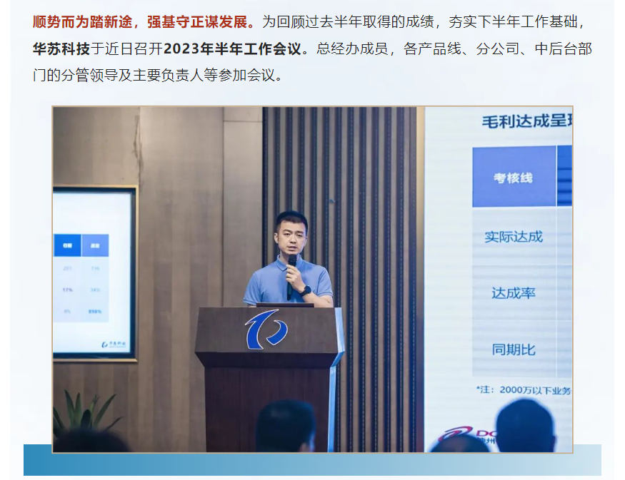 鉴黑担保网(中国)担保官网