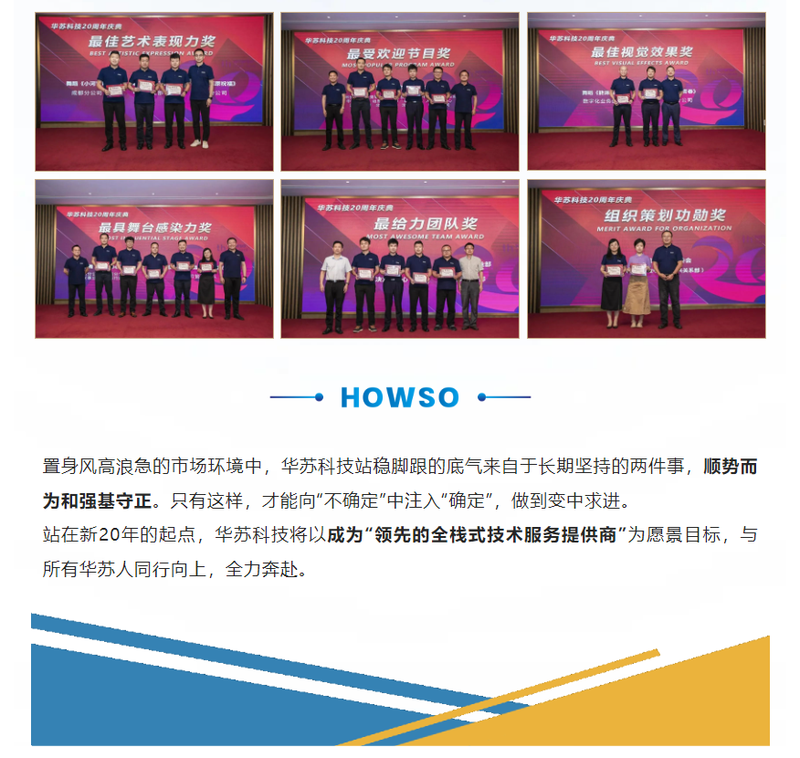 鉴黑担保网(中国)担保官网