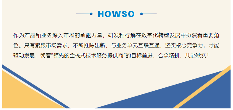 鉴黑担保网(中国)担保官网