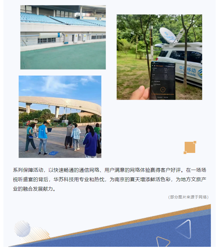 鉴黑担保网(中国)担保官网