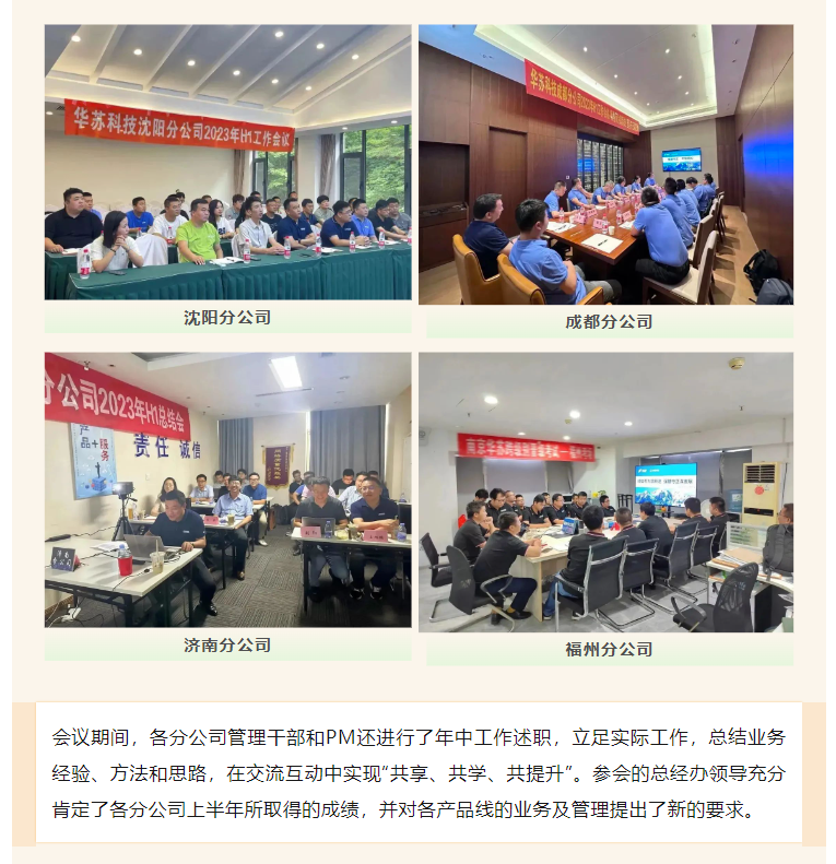 鉴黑担保网(中国)担保官网