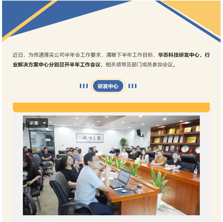 鉴黑担保网(中国)担保官网