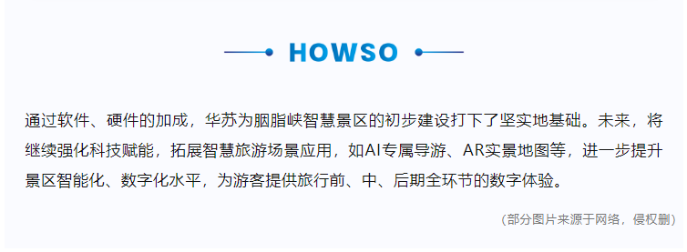 鉴黑担保网(中国)担保官网