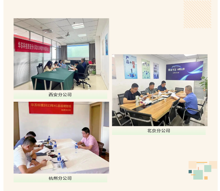 鉴黑担保网(中国)担保官网