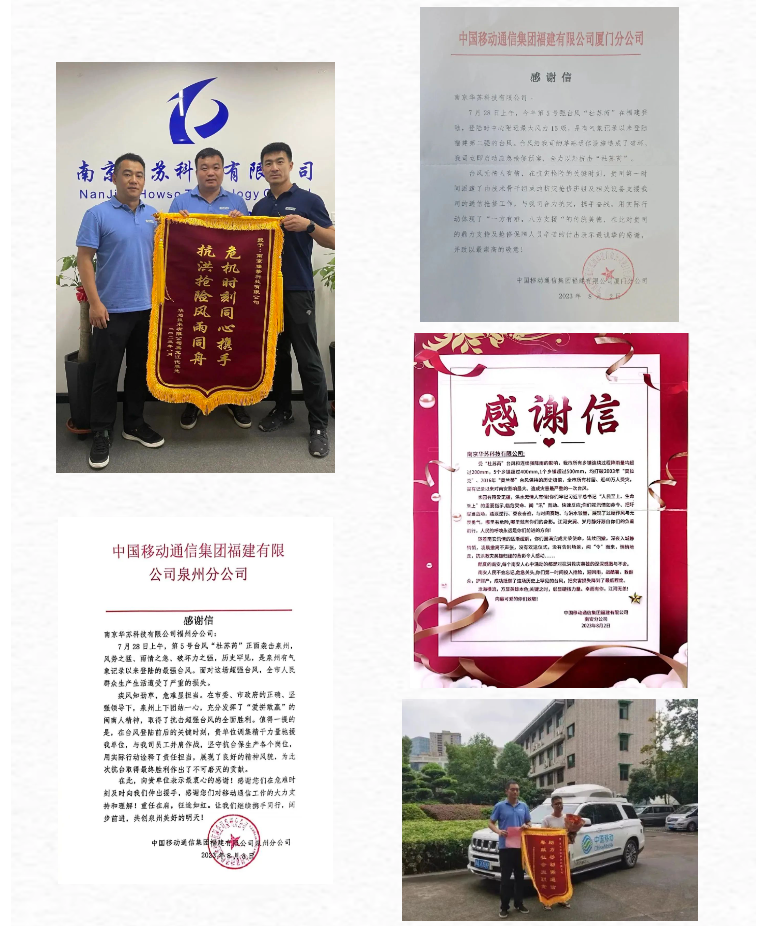 鉴黑担保网(中国)担保官网