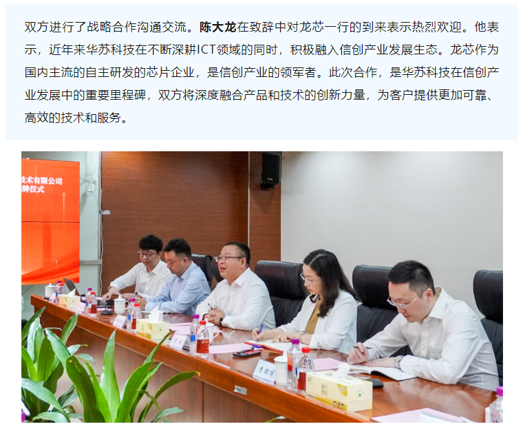 鉴黑担保网(中国)担保官网