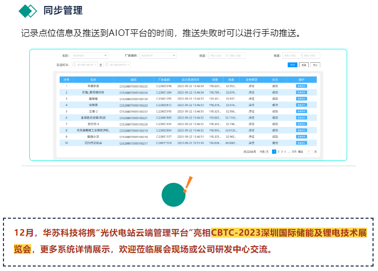 鉴黑担保网(中国)担保官网