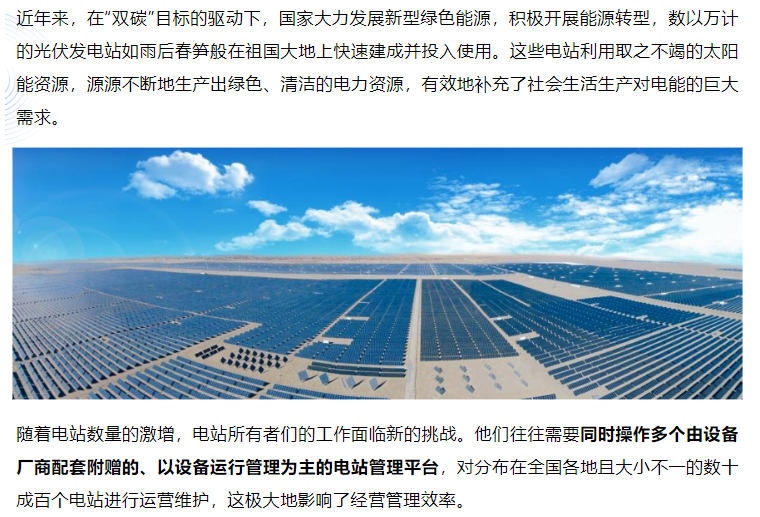 鉴黑担保网(中国)担保官网