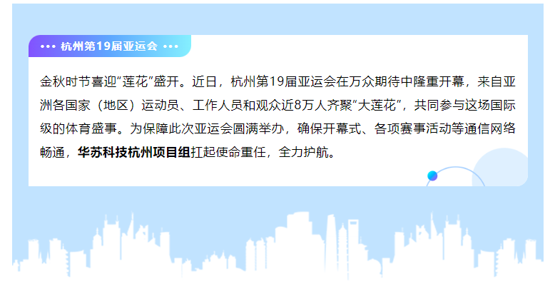 鉴黑担保网(中国)担保官网