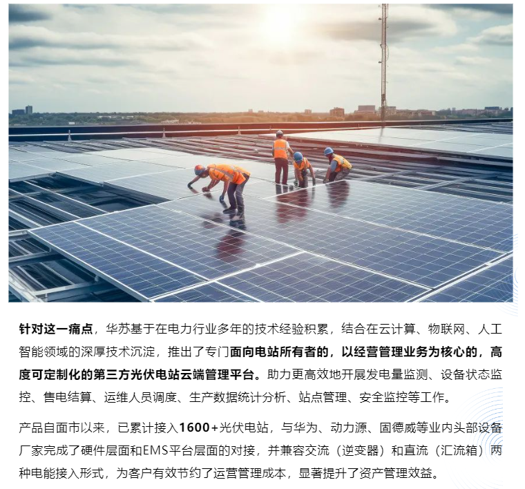 鉴黑担保网(中国)担保官网