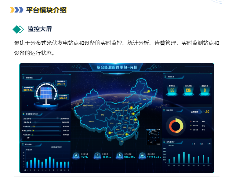 鉴黑担保网(中国)担保官网