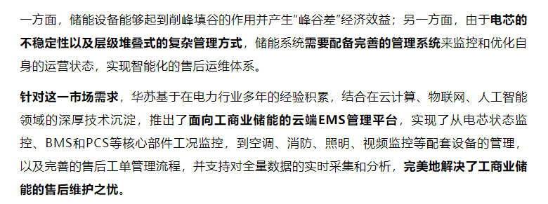 鉴黑担保网(中国)担保官网