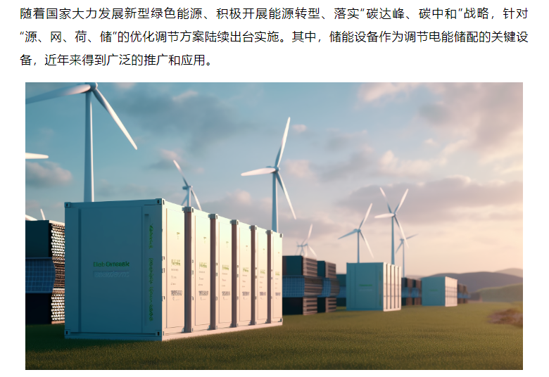鉴黑担保网(中国)担保官网