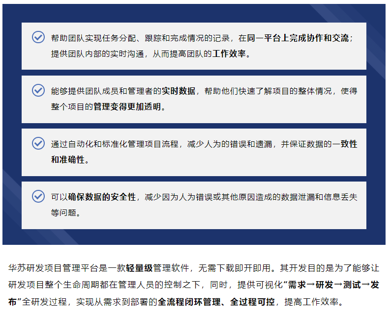 鉴黑担保网(中国)担保官网