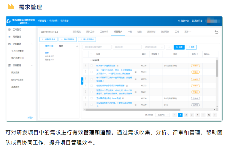 鉴黑担保网(中国)担保官网
