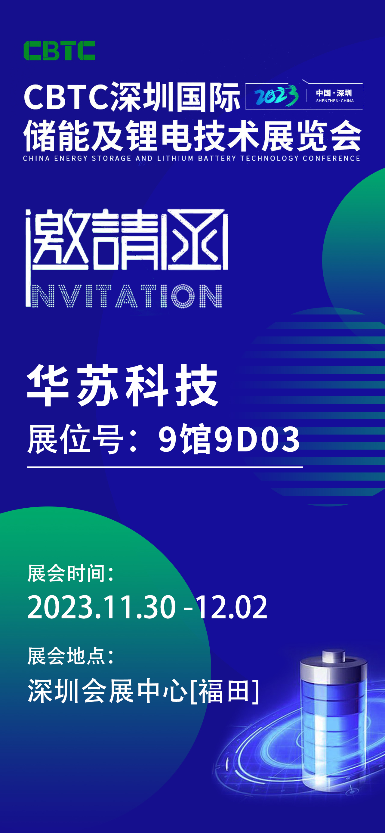 鉴黑担保网(中国)担保官网