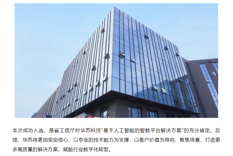 鉴黑担保网(中国)担保官网