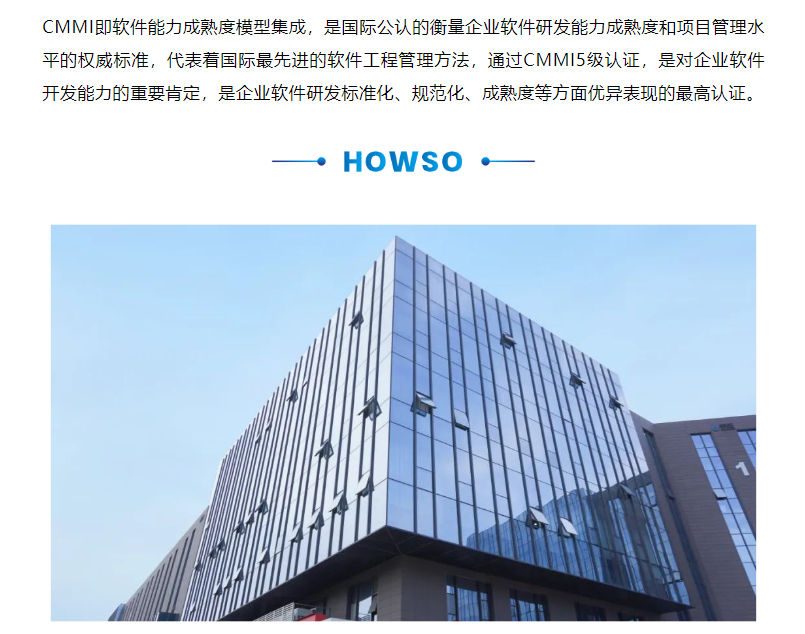 鉴黑担保网(中国)担保官网